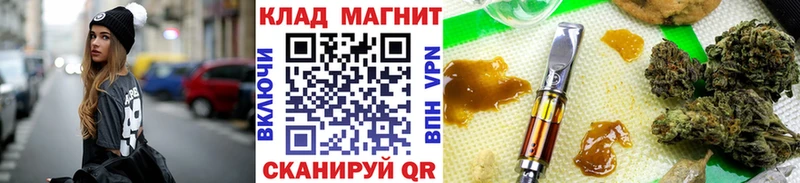 Виды наркотиков купить Южно-Сахалинск ГЕРОИН Alpha-PVP Меф мяу мяу Cocaine ГАШИШ