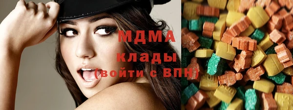 apvp Навашино