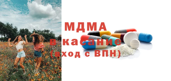 сатива Наволоки