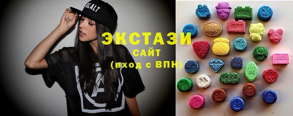 сатива Наволоки