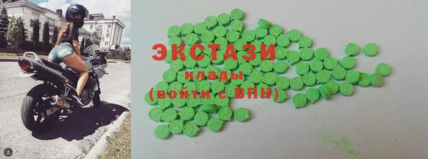 apvp Навашино