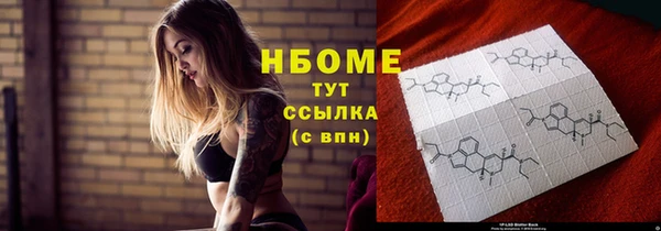ECSTASY Надым