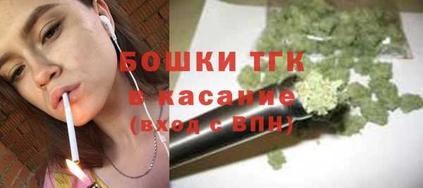 apvp Навашино