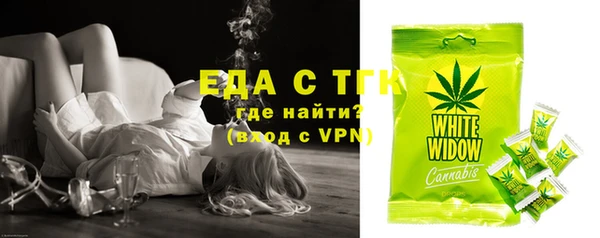 apvp Навашино