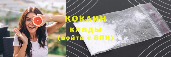 apvp Навашино