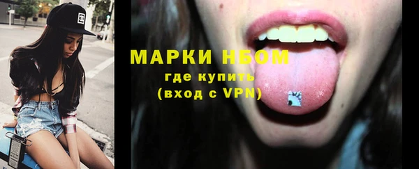ECSTASY Надым