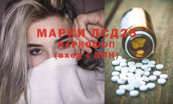 apvp Навашино