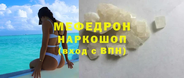 дурь Анива