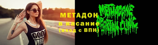 сатива Наволоки