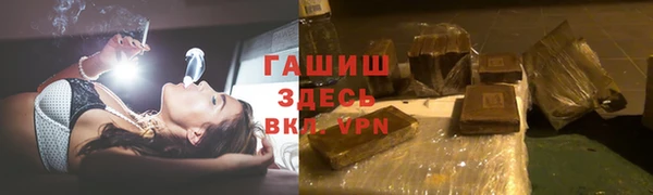 сатива Наволоки