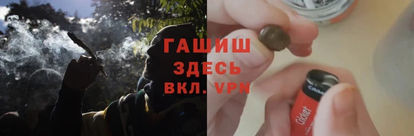 ECSTASY Надым