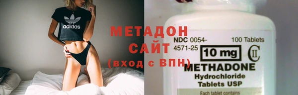 ECSTASY Надым