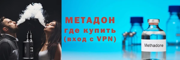 первитин Апатиты