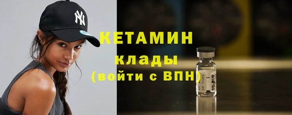 сатива Наволоки