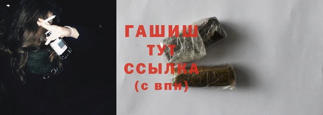 сатива Наволоки