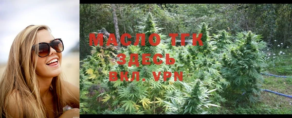 ECSTASY Надым