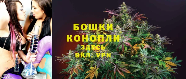 apvp Навашино