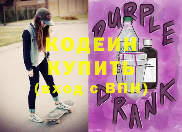 ECSTASY Надым