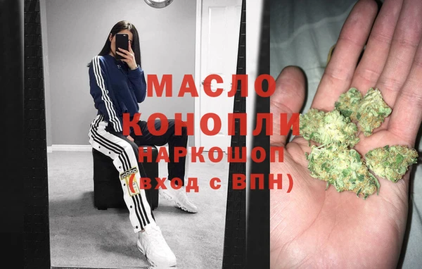 сатива Наволоки