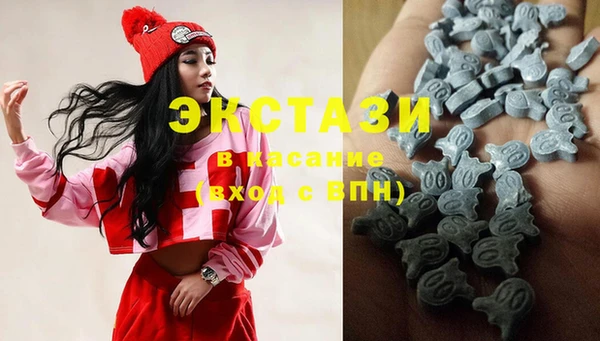сатива Наволоки