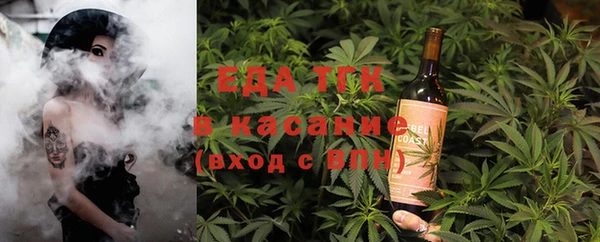 ECSTASY Надым