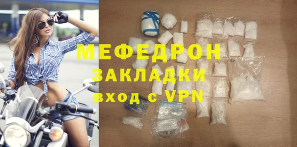 apvp Навашино