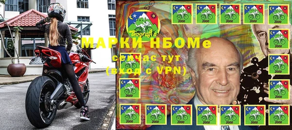 ECSTASY Надым