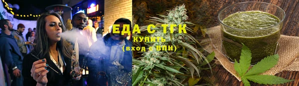 apvp Навашино