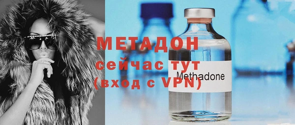 ECSTASY Надым