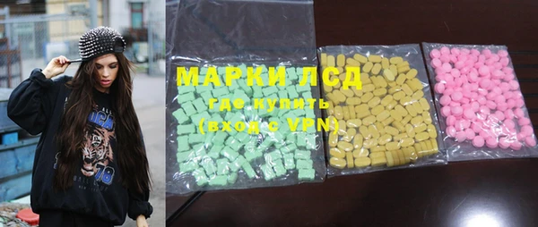 ECSTASY Надым