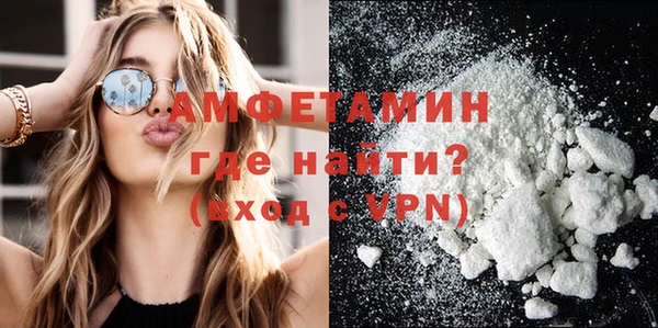 apvp Навашино