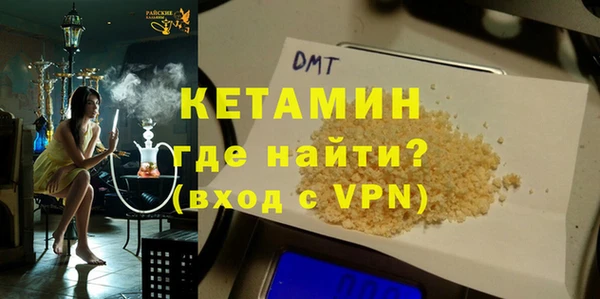 apvp Навашино