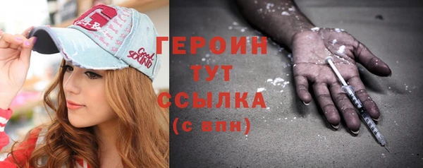 ECSTASY Надым