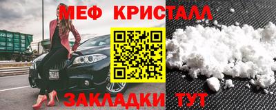 амф Обь