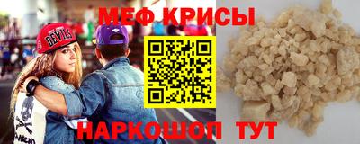 тгк Нягань