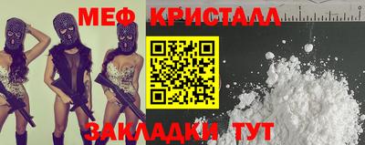 тгк Нягань