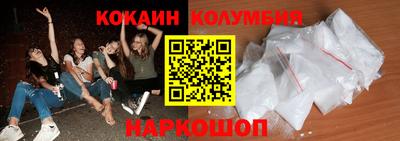 тгк Нягань