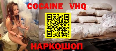 амф Обь