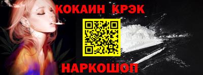 амф Обь