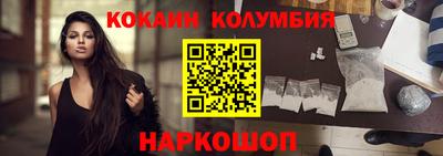 тгк Нягань