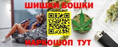 тгк Нягань