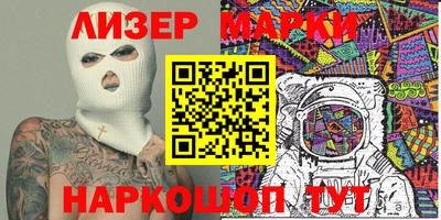 тгк Нягань