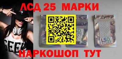 первитин Обнинск