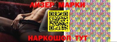 амф Обь