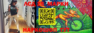 первитин Обнинск