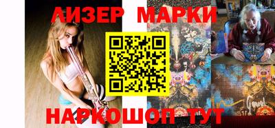 тгк Нягань