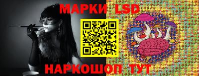 первитин Обнинск