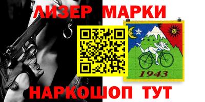 амф Обь
