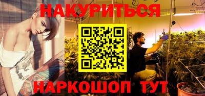амф Обь