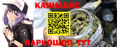 первитин Обнинск